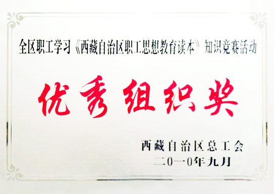 资质 资质