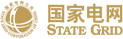国家电网