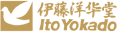伊藤洋华堂