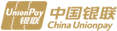 中国银联